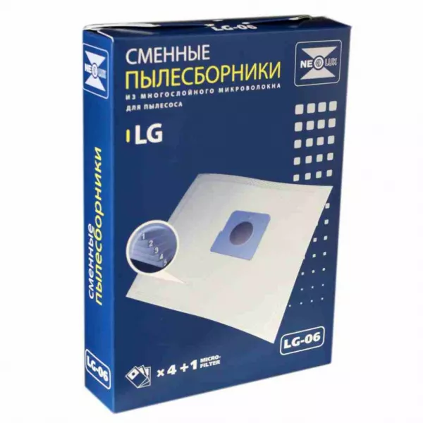 НАБОР 2 шт Комплект мешков LG-06 для пылесосов LG, с микрофильтром, KMv1034