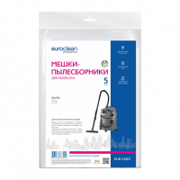 Мешки-пылесборники для пылесосов Nilfisk синтетические 5 шт, Euroclean, EUR-238/5NZ
