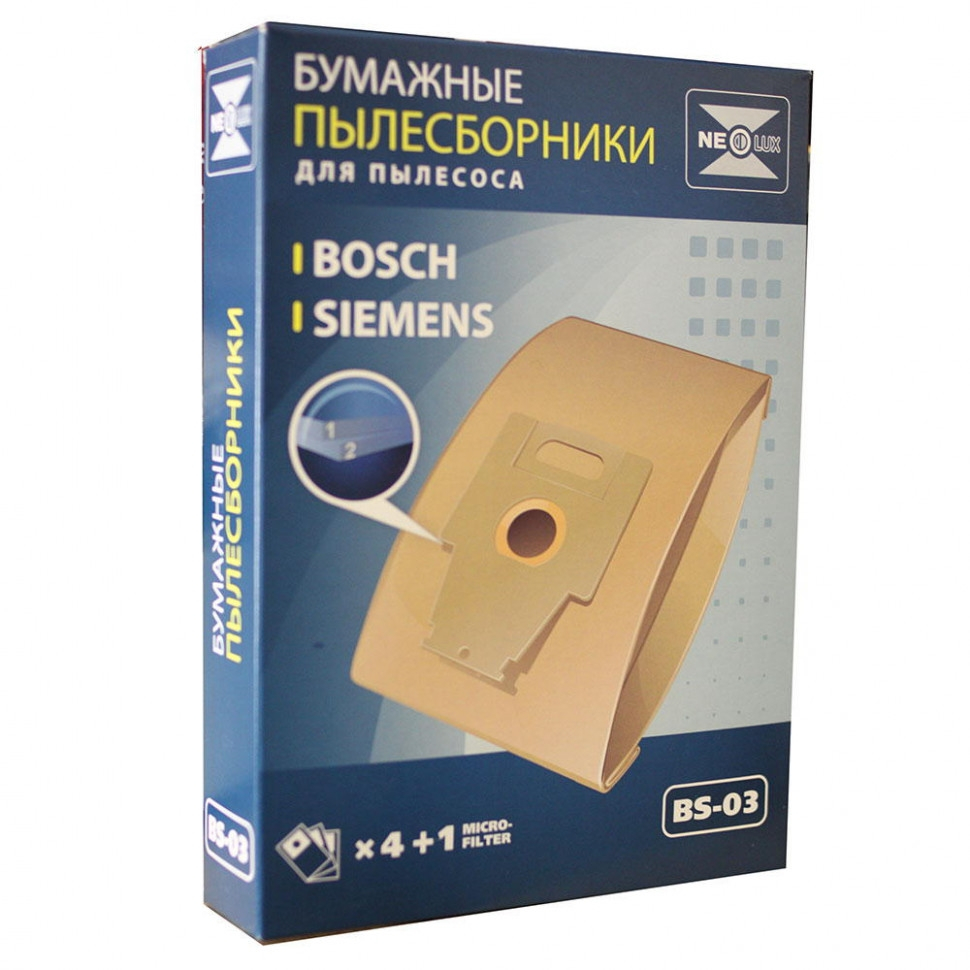Комплект мешков для пылесосов Bosch, Siemens, v1021 Комплект мешков для пылесосов Bosch, Siemens, v1021