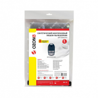 Мешок-пылесборник для пылесосов Rowenta многоразовый, Ozone, MX-31NZ