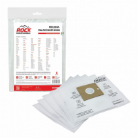 Мешки-пылесборники для пылесосов Hotpoint, Fakir, Bork синтетические, 5 шт, Rock Professional, BUN024NZ