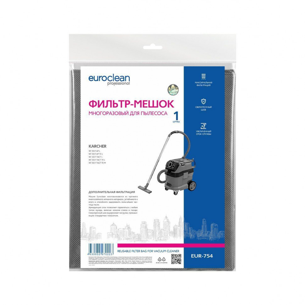 Фильтр-мешок для пылесосов Karcherмногоразовыйс пластиковым зажимом, Euroclean, EUR-754NZ Фильтр-мешок для пылесосов Karcherмногоразовыйс пластиковым зажимом, Euroclean, EUR-754NZ