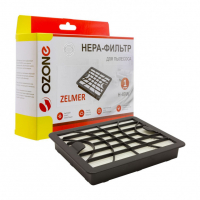 HEPA-фильтр для пылесосов Zelmer выпускной, Ozone, H-49WNZ