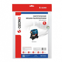 Мешки-пылесборники для пылесосов Bosch синтетические, 5 шт, Ozone, MXT-401/5NZ
