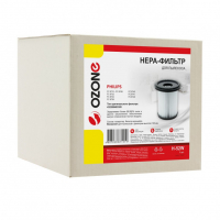 HEPA-фильтр для пылесосов Philips синтетический, Ozone, H-52WNZ