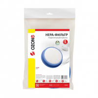 HEPA-фильтр для пылесосов Dyson предмоторный, Ozone, H-61NZ