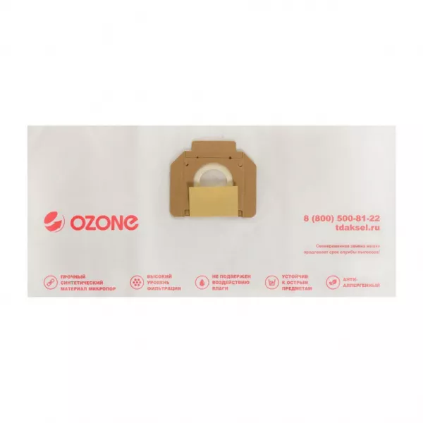 Фильтр-мешки для пылесосов Karcher синтетические, 5 шт, Ozone, CP-218/5NZ
