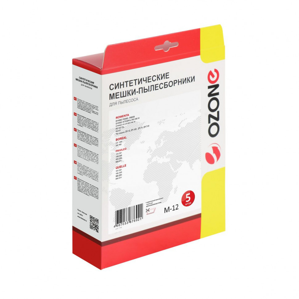 Мешки-пылесборники для пылесосов Boreal, Privileg, Quelle синтетические, 5 шт + микрофильтр, Ozone, M-12NZ