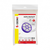 HEPA-фильтр для пылесосов Dyson выпускной, Ozone, H-65NZ