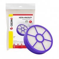 HEPA-фильтр для пылесосов Dyson выпускной, Ozone, H-65NZ