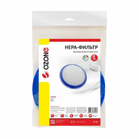 HEPA-фильтр для пылесосов Dyson выпускной, Ozone, H-66NZ