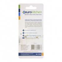 Скребок Eurokitchen для чистки стеклокерамики, оранжевый/синий, RS-15MBNZ