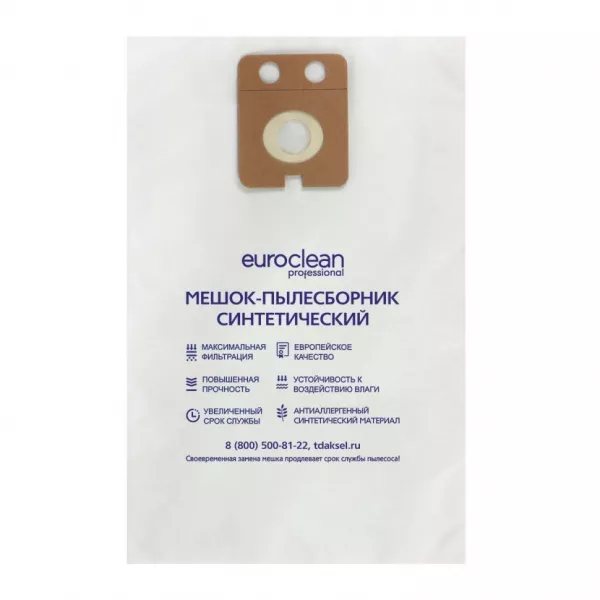 Мешок-пылесборник для пылесосов Nilfisk синтетический, Euroclean, EUR-305/1NZ