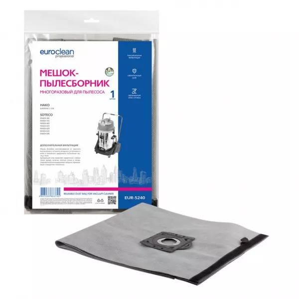 Мешок-пылесборник для пылесосов Hako, Soteco многоразовый с текстильной застёжкой, Euroclean, EUR-5240NZ
