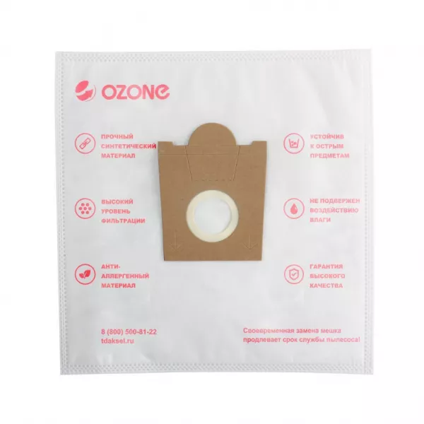 Мешки-пылесборники для пылесосов Conti, Entronic, Shivaki синтетические, 3 шт, Ozone, SE-05NZ