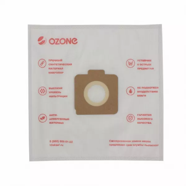 Мешки-пылесборники для пылесосов Firstline, ELITE, KRUPS синтетические, 4 шт, Ozone, M-33NZ
