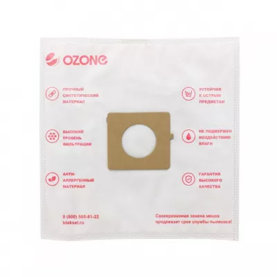 Мешки-пылесборники для пылесосов LG, EVGO, Polar синтетические, 3 шт, Ozone, SE-07NZ