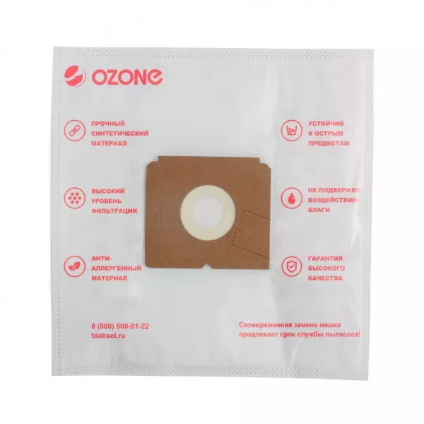 Мешки-пылесборники для пылесосов Singer, Zanussi, Quelle синтетические, 5 шт + микрофильтр, Ozone, M-41NZ