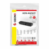 HEPA-фильтр для пылесосов LG выпускной, Ozone, H-87NZ