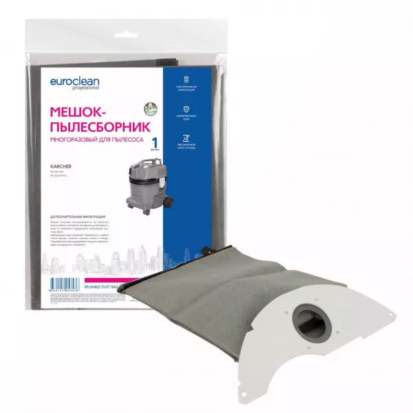 Мешок-пылесборник для пылесосов Karcher многоразовый с текстильной застёжкой, Euroclean, EUR-5285NZ