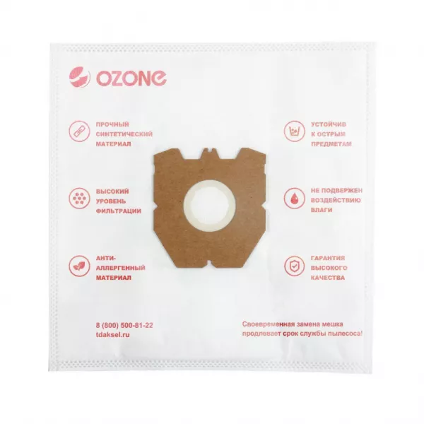 Мешки-пылесборники для пылесосов Zelmer синтетические, 4 шт + микрофильтр, Ozone, M-54NZ