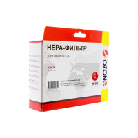 HEPA-фильтр для пылесосов Ariete синтетический, Ozone, H-93NZ