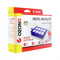 HEPA-фильтр для пылесосов Electrolux, AEG, Arnica и др. целлюлозный, Ozone, H-02NZ