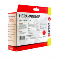 HEPA-фильтр для пылесосов Electrolux, AEG, Arnica и др. целлюлозный, Ozone, H-02NZ
