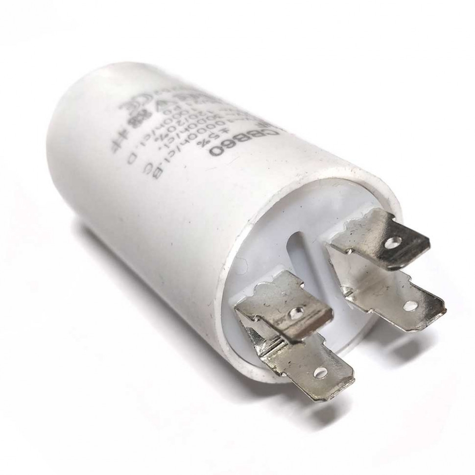 Набор 6 шт Конденсатор для LG, Samsung, Ariston, СВВ60 4мкФ, 450V, KMх60040 Набор 6 шт Конденсатор для LG, Samsung, Ariston, СВВ60 4мкФ, 450V, KMх60040