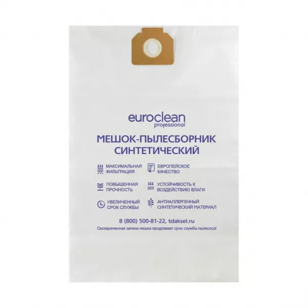 Мешок-пылесборник для пылесосов Baiyun, Chao Bao, Comac синтетический, Euroclean, EUR-321/1NZ