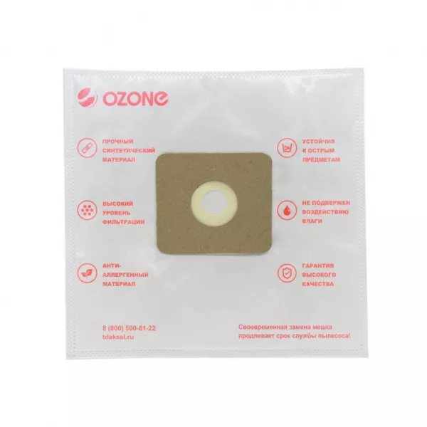 Мешки-пылесборники для пылесосов Karcher синтетические, 5 шт + микрофильтр, Ozone, M-58NZ