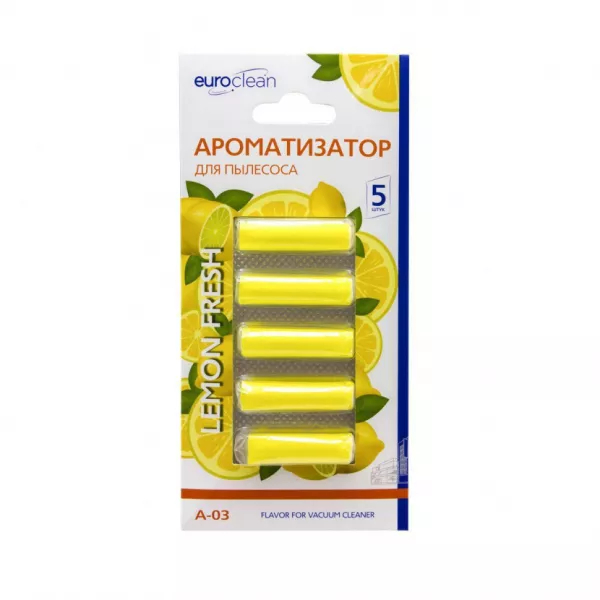 Ароматизатор для пылесосов, аромат «Лимон», 5 шт, Euroclean, A-03NZ