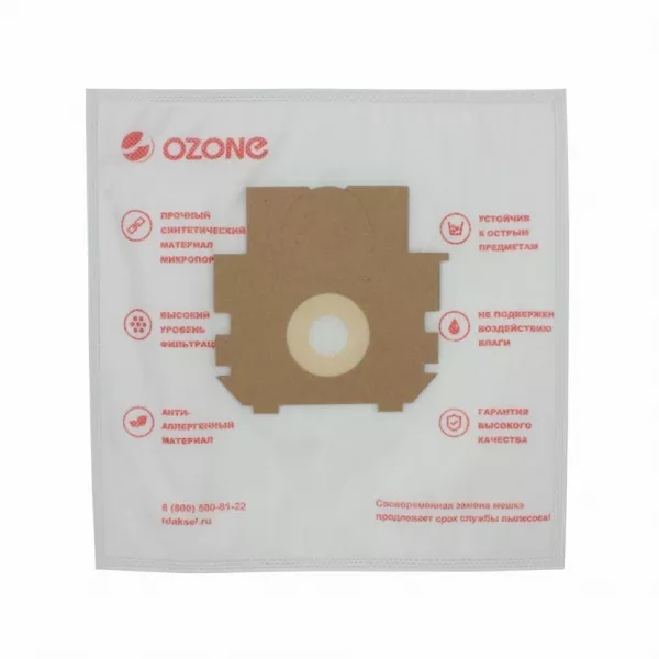 Мешки-пылесборники для пылесосов Progress, Firstline, Electrolux синтетические, 5 шт + микрофильтр, Ozone, M-64NZ