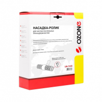 Насадка для пылесоса, цанговый зажим D35мм, UN-7435NZ Насадка для пылесоса, цанговый зажим D35мм, UN-7435NZ