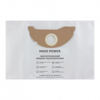 Фильтр-мешки для пылесосов Karcher синтетические, 5 шт, Maxx Power, MP-KR3/5NZ