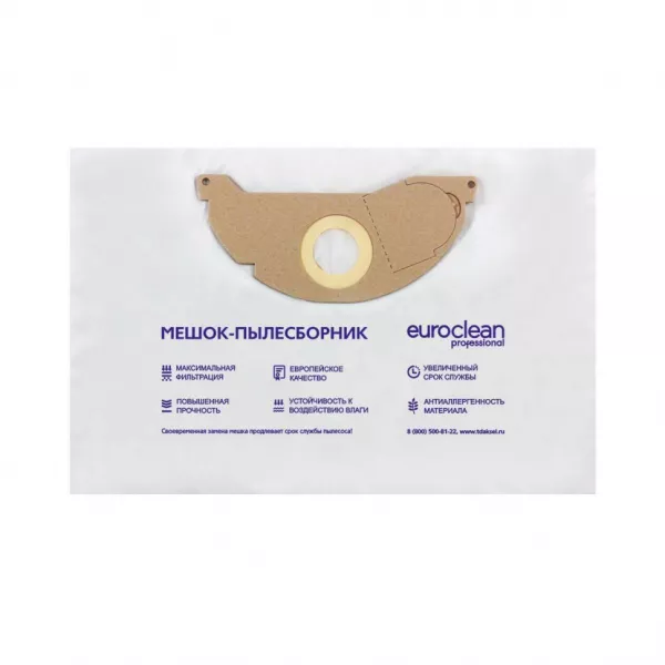 Фильтр-мешки для пылесосов Karcher синтетические 5 шт, Euroclean, EUR-215/5NZ
