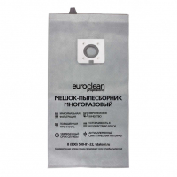 Мешок-пылесборник для пылесосов Nilfisk многоразовый с текстильной застёжкой, Euroclean, EUR-505NZ