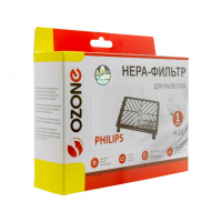 HEPA-фильтр для пылесосов Philips целлюлозный, Ozone, H-22NZ