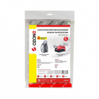 Мешок-пылесборник для пылесосов Bosch, Privileg, Quelle многоразовый, Ozone, MX-06NZ