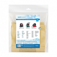 Мешки-пылесборники для пылесосов AEG, Bosch, Eibenstock бумажные, 3 шт, AirPaper, P-308/3NZ