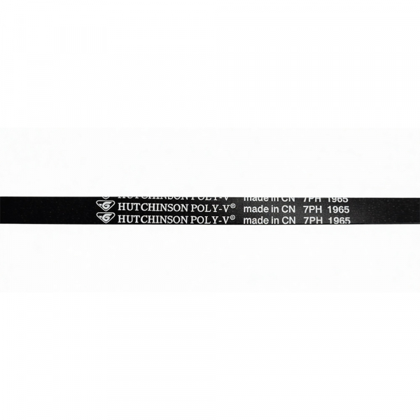 Приводной ремень барабана сушильной машины Dexp, Hutchinson 1965 H7, H1965