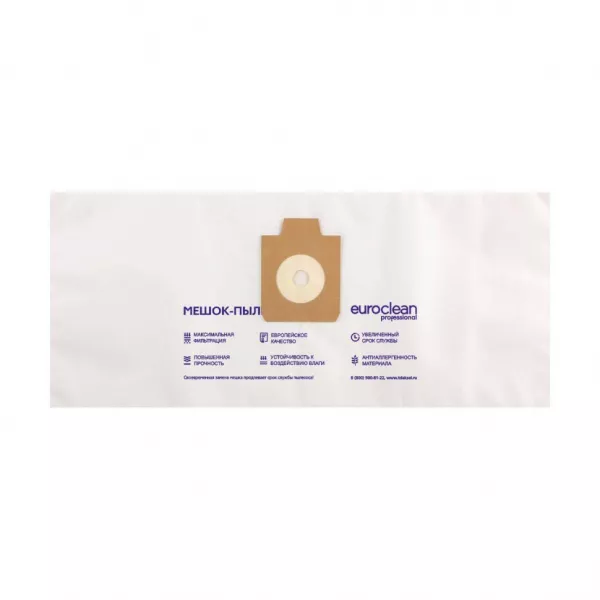 Мешки-пылесборники для пылесосов Cleanfix, Fiorentini, Viper синтетические 5 шт, Euroclean, EUR-222/5NZ