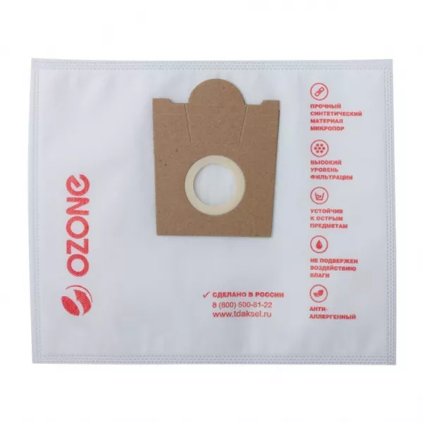 Мешки-пылесборники для пылесосов Conti, Entronic, Shivaki синтетические, 2 шт, Ozone, XS-05NZ