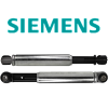 Амортизаторы для стиральных машин Siemens