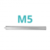 Магниевые аноды М5