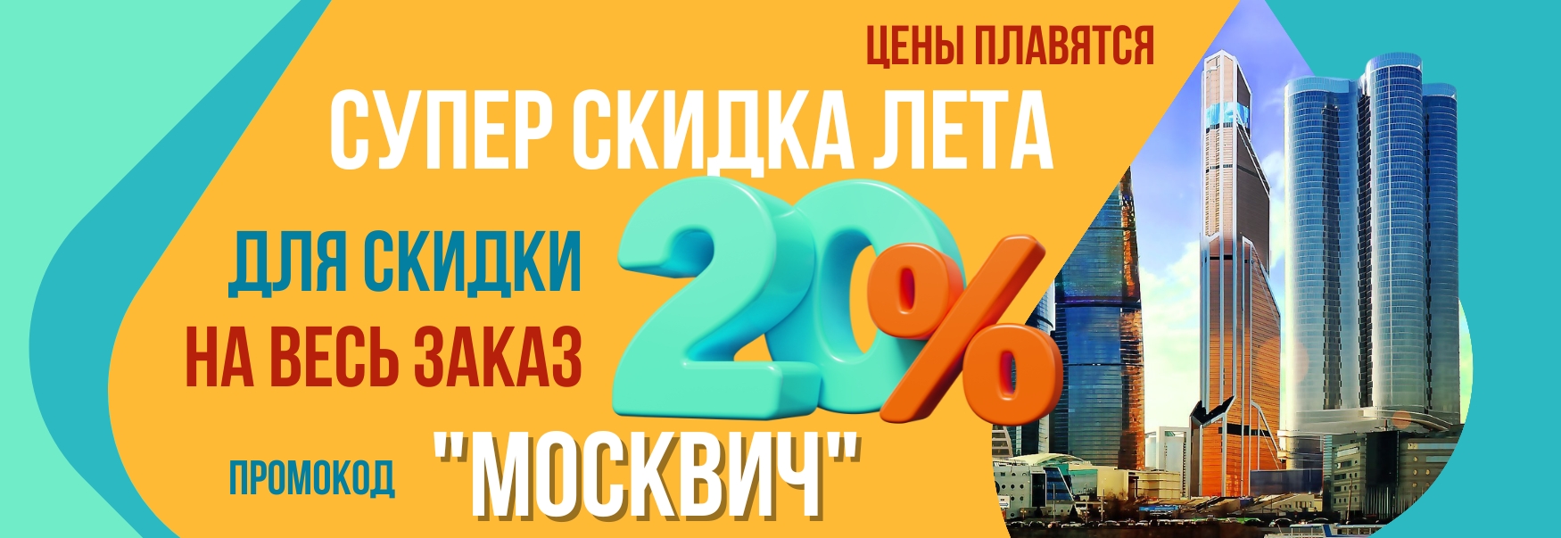 Сливной насос (помпа) для посудомоечной машины Gorenje, Hansa, Samsung,  30W, 4 защелки, 8078087 купить в Москве | ИТА Групп